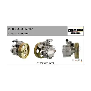BHF040107CP FLAMAR