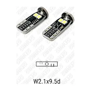 Automotive Accessories SIRIUS LED-044