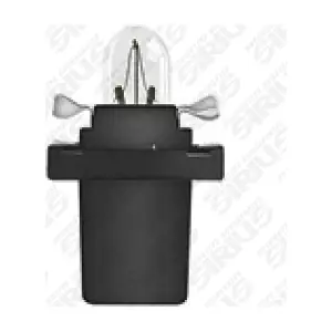 OM-122 Automotive Accessories SIRIUS