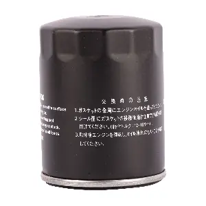 MOF-3394 JAPOCAT