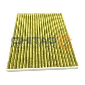 C00267605 SAIC MOTOR