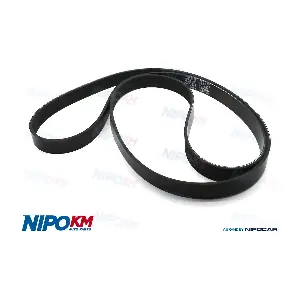 NipoKM COV.7PK2050
