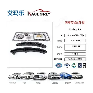 RACEORLY I01010002