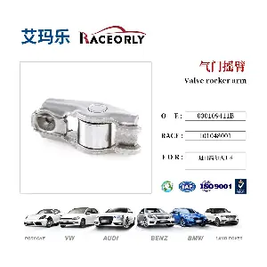 I01048001 RACEORLY