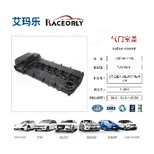 I01018011 RACEORLY