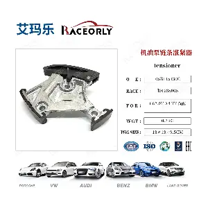 I01038006 RACEORLY