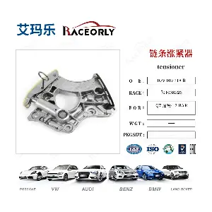I01038026 RACEORLY