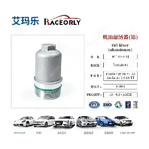I01028018 RACEORLY