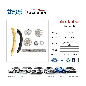 I01010019 RACEORLY