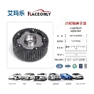I01019020 RACEORLY