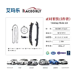 I01010014 RACEORLY