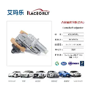 I01038016 RACEORLY
