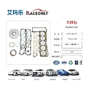 I01011044 RACEORLY