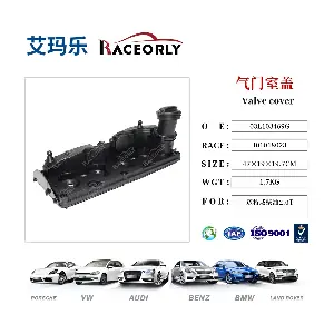I01018023 RACEORLY