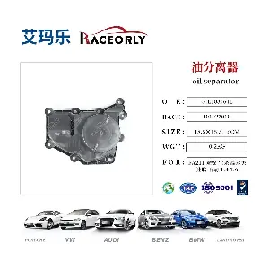 04E103464L AUDI