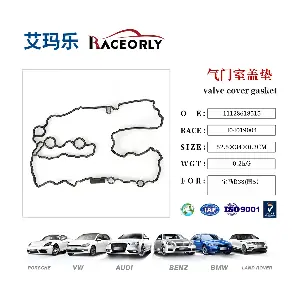 I04019004 RACEORLY