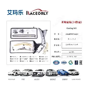 I01010016 RACEORLY