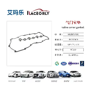 I01013010 RACEORLY