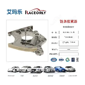I01038027 RACEORLY