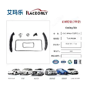 RACEORLY I01010024
