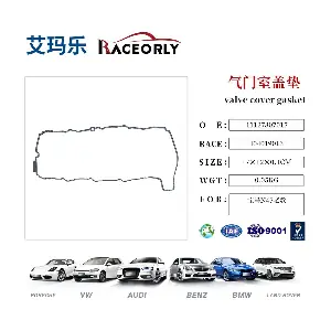I04019013 RACEORLY