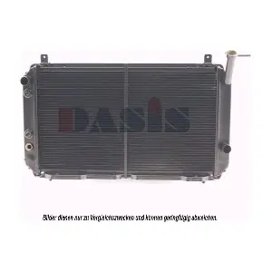 2146052A00 NISSAN