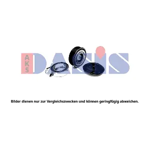 AKS DASIS 852973N