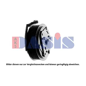 851123N AKS DASIS