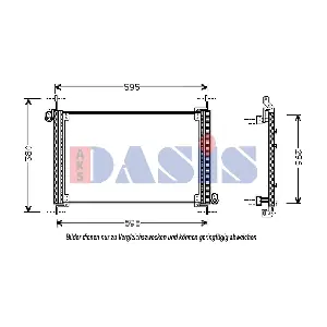 8FC351310341 HELLA