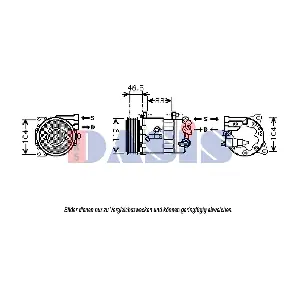 AKS DASIS 851873N