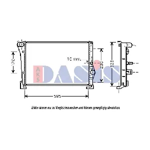 300002N AKS DASIS