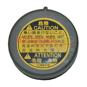 METZGER AUTOTEILE 2140187
