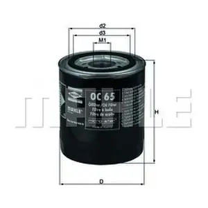 MAGNETI MARELLI 154074496220