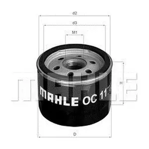 MAGNETI MARELLI 154020141160
