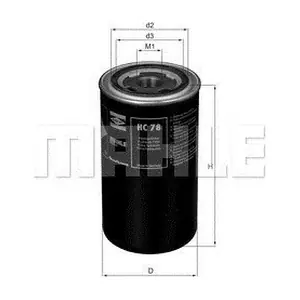 MAGNETI MARELLI 154084875550