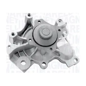 MAGNETI MARELLI 352316170738