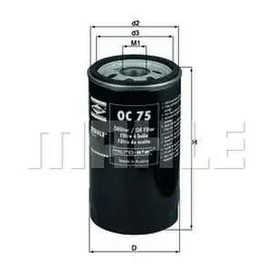 154076375490 MAGNETI MARELLI