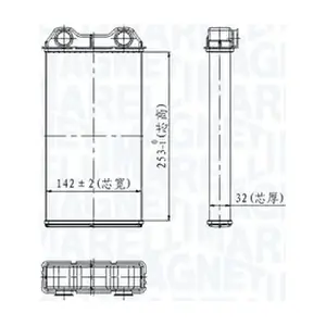 350218439000 MAGNETI MARELLI