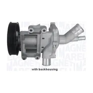 MAGNETI MARELLI 352316170050